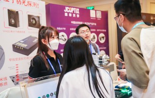 关于量感插图 关于量感插图