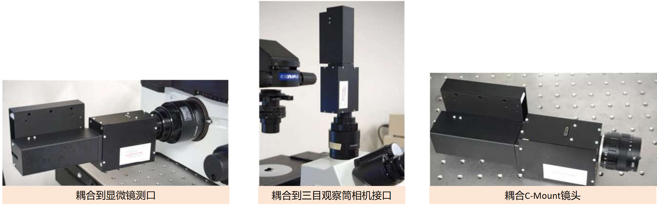 Pixel illuminator-Basic像素式显微光照射模块插图 Pixel illuminator-Basic像素式显微光照射模块插图